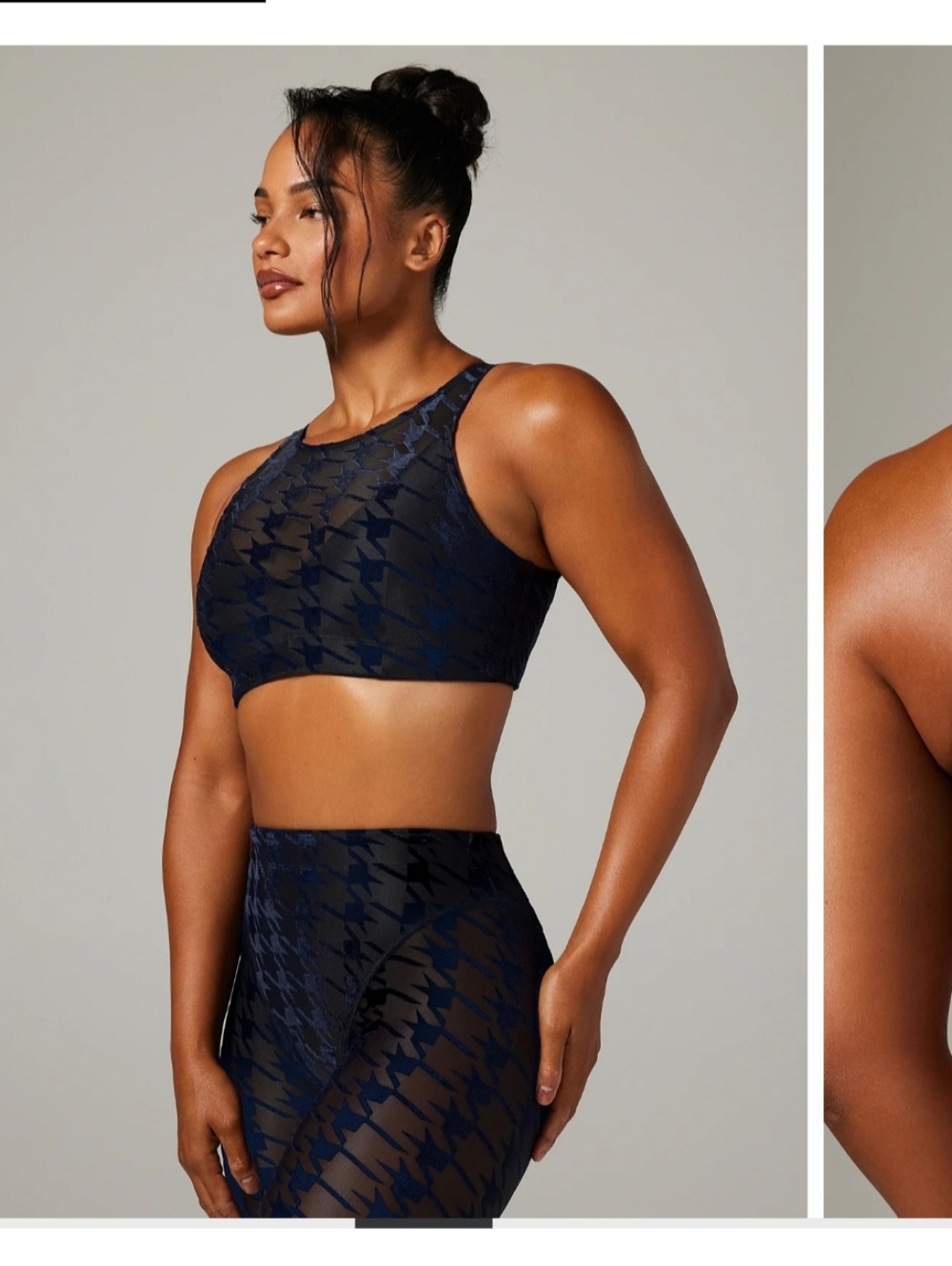 Savage X Fenty Risque Taker Sports Bra